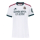 Real Madrid Yan Diomande #25 Replike Domaci Dres za Ženska 2026-27 Kratak Rukav